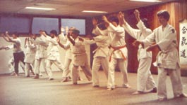 1982 or 83. The first years classes were held down in the light exercise room.